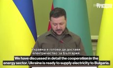 Украйна е готова да доставя ток за България