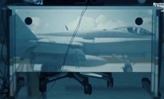 Китайската армия от хакери, част 7