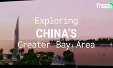 В изследване на плана за Големия залив