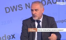 Оформя се нов геополитически център - Незапад, на който Китай иска да е лидер  