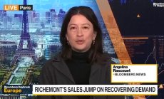 Скок на продажбите на Richemont, дължащ се на Cartier