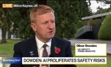 Даудън: Китай е голяма сила в изкуствения интелект