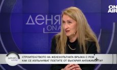 НКЖИ: Има експертен диалог с РСМ, работата по коридор №8 се движи в срок