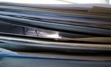 Изтекли документи от Панама уличават десетки световни лидери