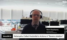 Ситуацията в Южен Ливан остава нестабилна, част 2