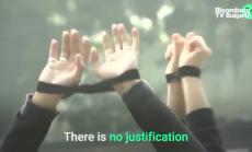 Да ти спре интернетът през 2020г