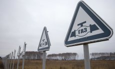 Другата златна мина на Путин: ЕС все още купува руски LNG за милиони долари