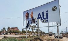 Превратът, който никой не очакваше в Габон, преначертава африканските пазари