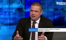 Годината на газа: когато всички страхове се сбъдваха, цените се сриваха