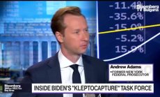 Как Министерството на правосъдието на САЩ преследва активи на руски олигарси, част 2