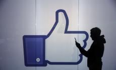 Как Facebook реагира на случая Trending Topics