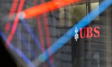 UBS разбива банкови рекорди, докато поглъща Credit Suisse