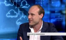 Как се става успешен предприемач в България