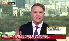 Samsung може да спечели $6 млрд за завода си в САЩ