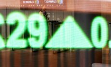 Акциите на банките в Европа през 2025 г. са поскъпнали рекордно за този век