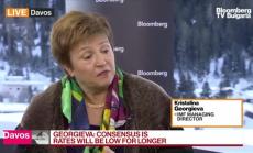 Георгиева предупреди за натрупвания дълг