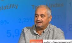 Експерт: Извън туризма и транспорта в останалата част на икономиката у нас няма сериозен спад