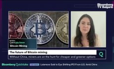 Биткойн твърди, че използва повече ВЕИ, част 2