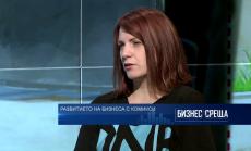 Бизнесът с комикси в България - море от възможности