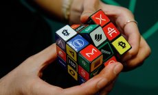 Мениджърите на активи твърдо залагат на криптовалутите въпреки пазарния спад