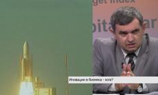 Иновативните фирми в България днес са около 35%