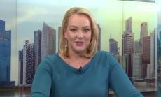 Пазари Азия, 17 ноември 2020