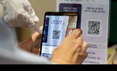 Китай настоява за глобална система за пътувания, базирана на QR код