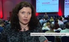 Търси се устойчиво решение за финансирането на ВиК сектора