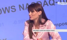 Типичната покупка на имот от българи в Гърция е за над 300 000 евро