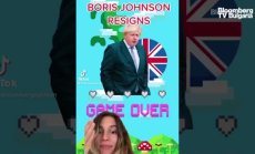 Краят на играта за Борис Джонсън