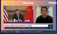 Оценката на Байдън за първата година на поста, част 3