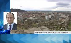 Над половината от БВП на региона на Пловдив е производство