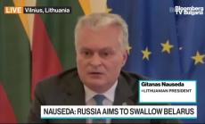 Беларус може да изнудва ЕС с ядрената централа: президент Науседа