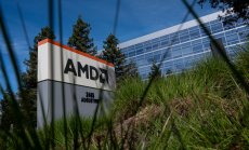 AMD ще придобие производителя на сървъри ZT Systems за $4,9 млрд.