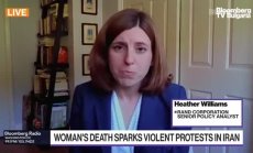 Продължават протестите в Иран