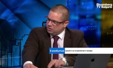 Българската държавна енергетика има златен шанс да покрие натрупаните задължения