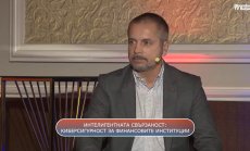 Невен Дилков: 98% от успешните кибератаки в света са базирани на социалния фактор