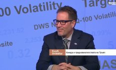 Малките модулни реактори са бъдещето на ядрената енергетика