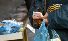 Световната банка и Райфайзен очакват 2,1-2,2% ръст в България