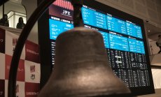 ЕЦБ вероятно ще понижи 2 пъти лихвите до края на 2024 г. 