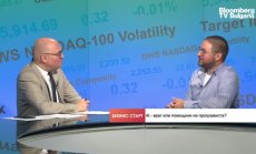 Logiscool Bulgaria - обучение по AI, етичната му употреба и въвеждането му в училище