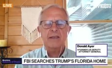 Защо ФБР претърси дома на Тръмп във Флорида