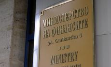 Само една емисия на ДЦК през януари