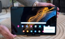 Когато хакерите  атакуват мрежата 