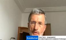 Дългосрочните инвестиции са застрашени без фокус върху климатичните рискове