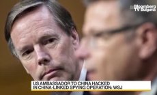 Хакнат е мейлът и на посланика на САЩ в Китай: WSJ