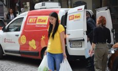 ВУЗФ и Investor Media Group дариха хранителни и санитарни стоки от първа необходимост за хората в Украйна