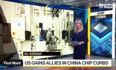 САЩ печели съюзници за санкциите за чиповете за Китай