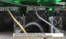 Защо поскъпва доджкойн