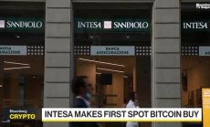 Покупката от Intesa на биткойн е сигнал за крипто